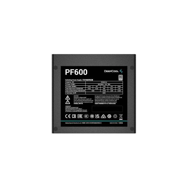 DEEPCOOL PF600 - 80 Plus – Image 3