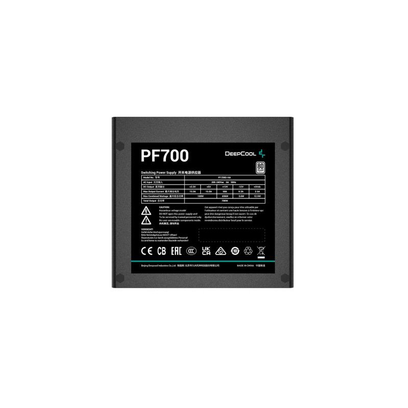 DEEPCOOL PF700 - 80 Plus – Image 3