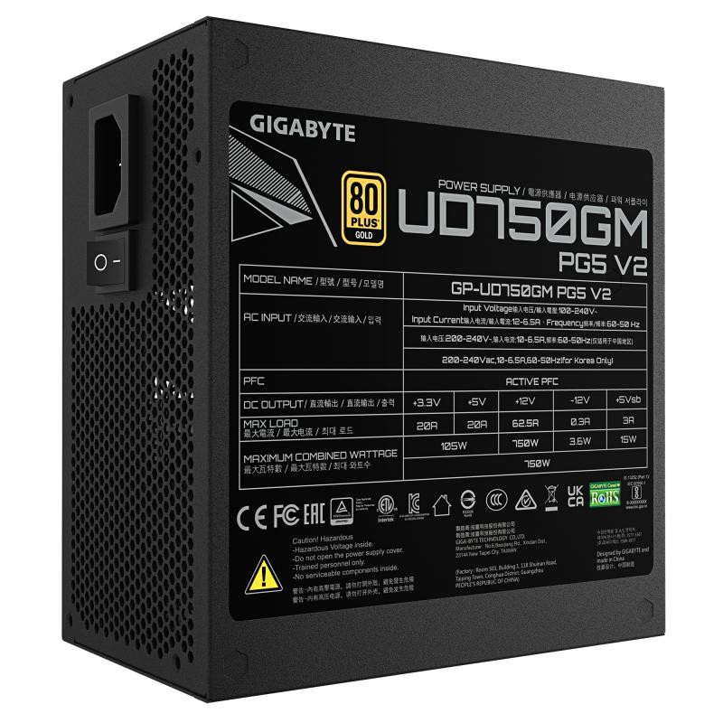 GIGABYTE GIGABYTE 750W - GP-UD750GM PG5 V2 - 80+ Gold – Image 6