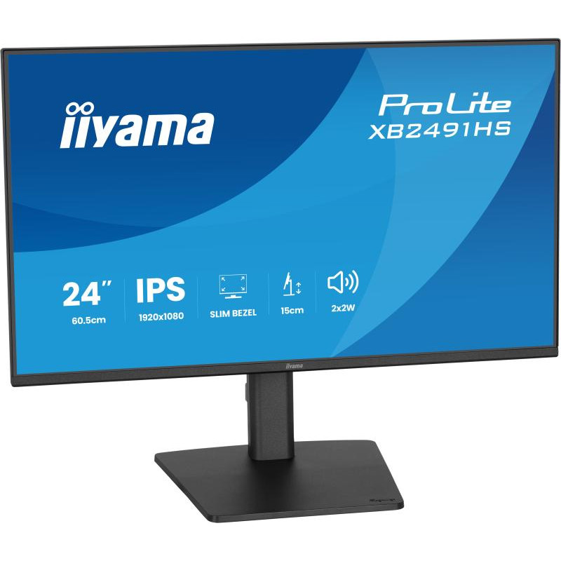 IIYAMA ProLite XB2491HS-B1 écran plat de PC 60,5 cm (23.8") 1920 x 1080 pixels Full HD LCD Noir – Image 4