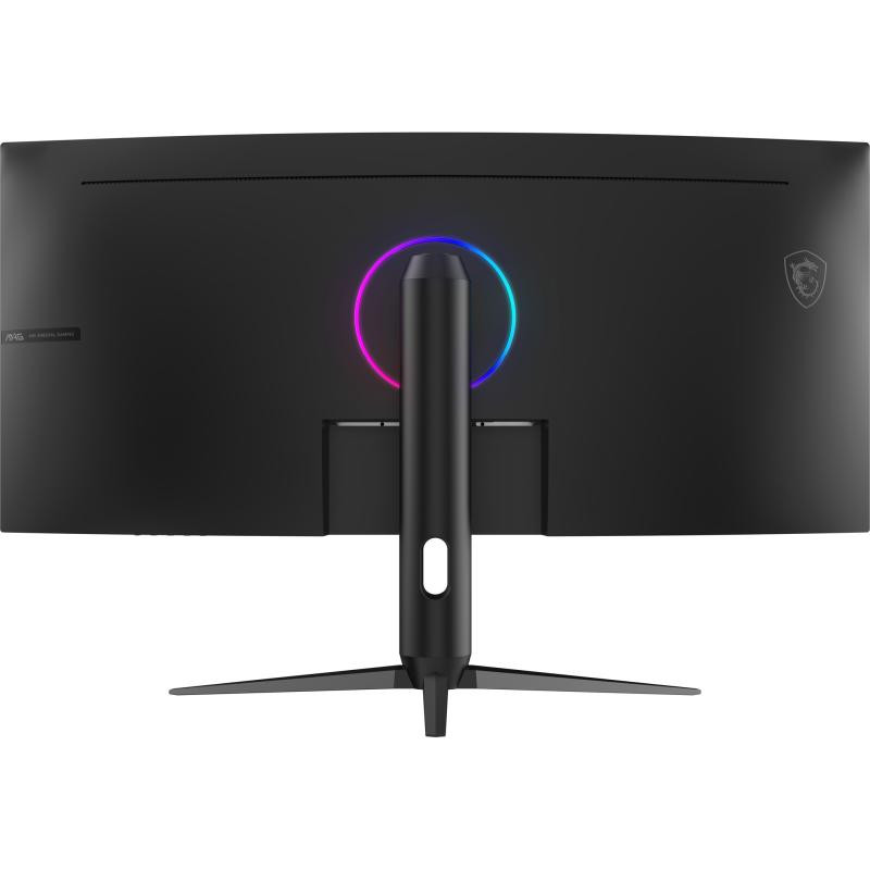 MSI MAG 342CQR E2 – Image 2