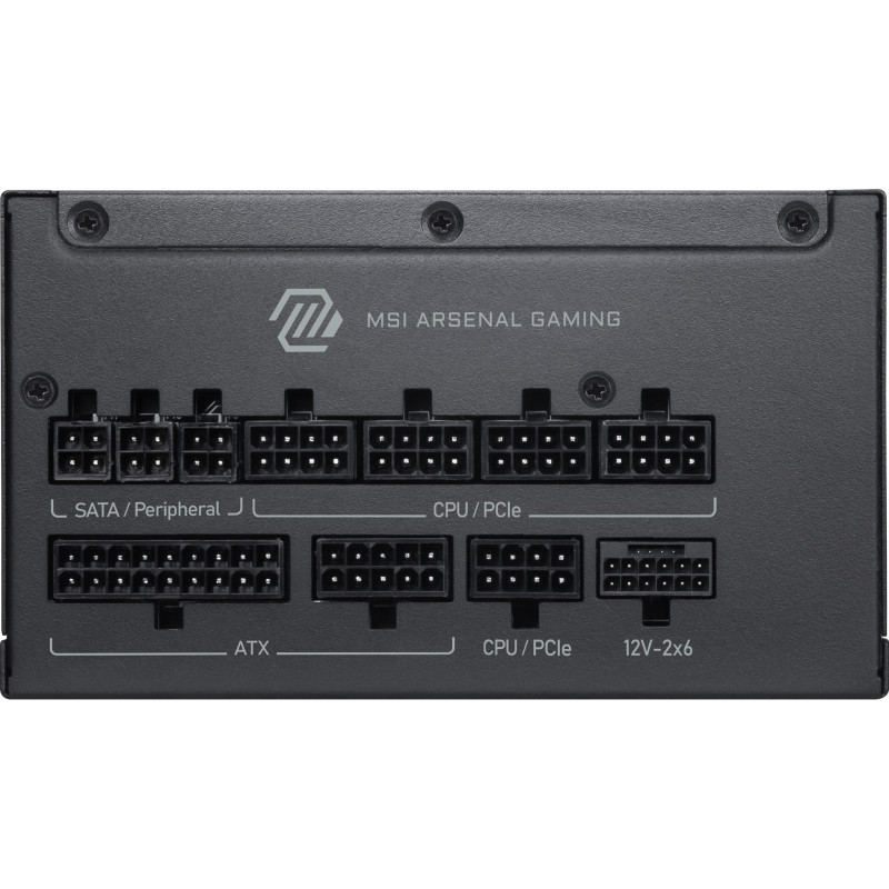 MSI MAG A1200PLS PCIE5 – Image 3