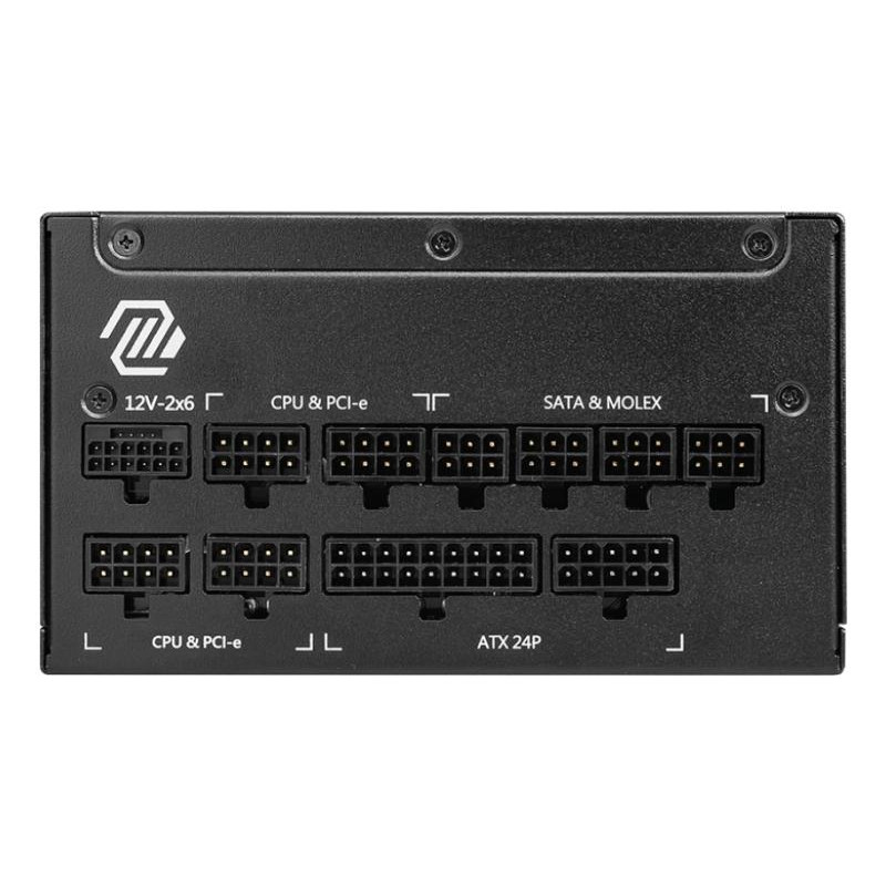 MSI MAG A1250GL PCIE5o – Image 2