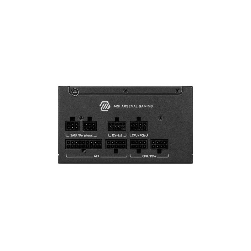 MSI MAG A650GLS PCIE5 – Image 2